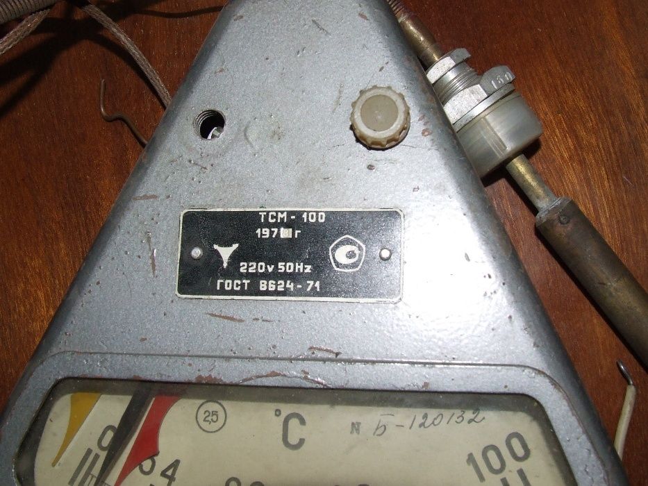 Термометр электроконтактный ТКП-160