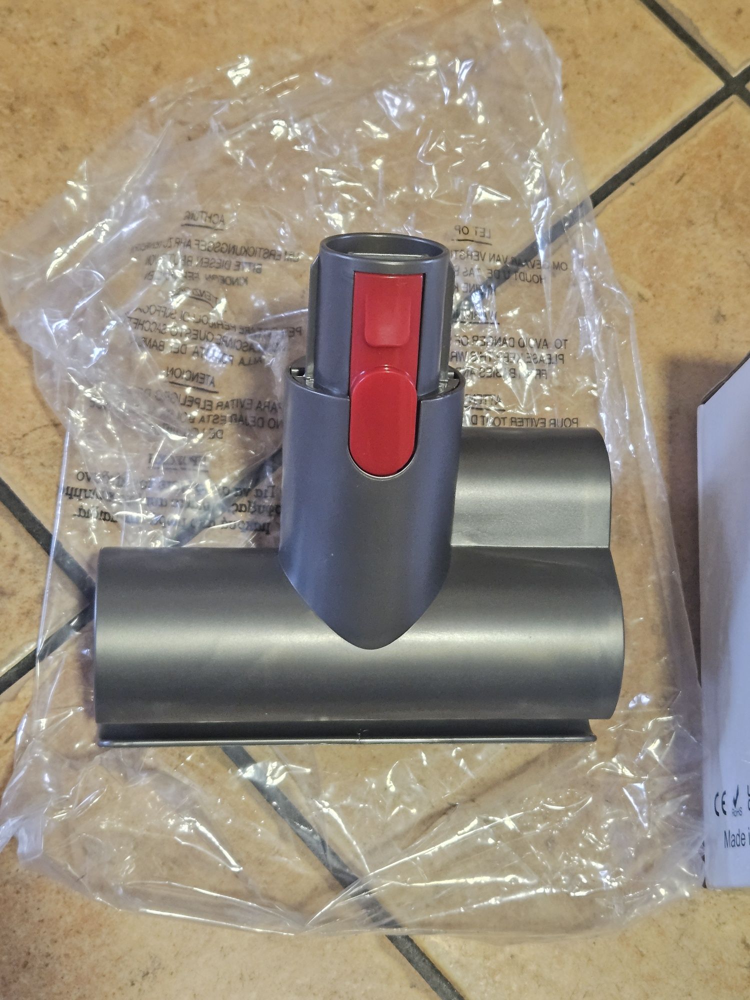 Tubroszczotka do odkurzacza Dyson V7 V8 V10 V11 V15 G5