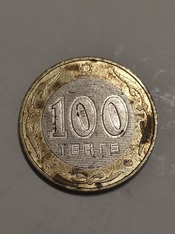 Продам монету 100 тенге
