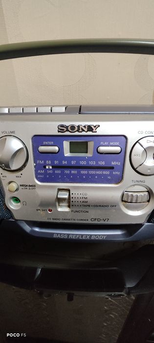 CD Магнитола Sony