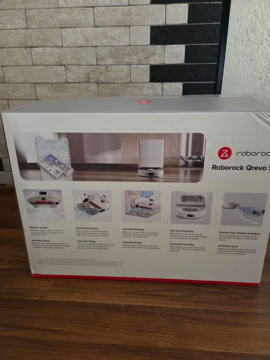 Продам робот-пилосос Roborock Qrevo S