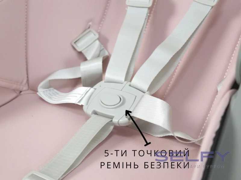 Стільчик для годування FreeON Kai, 3 кольора, Можна забрати у Львові