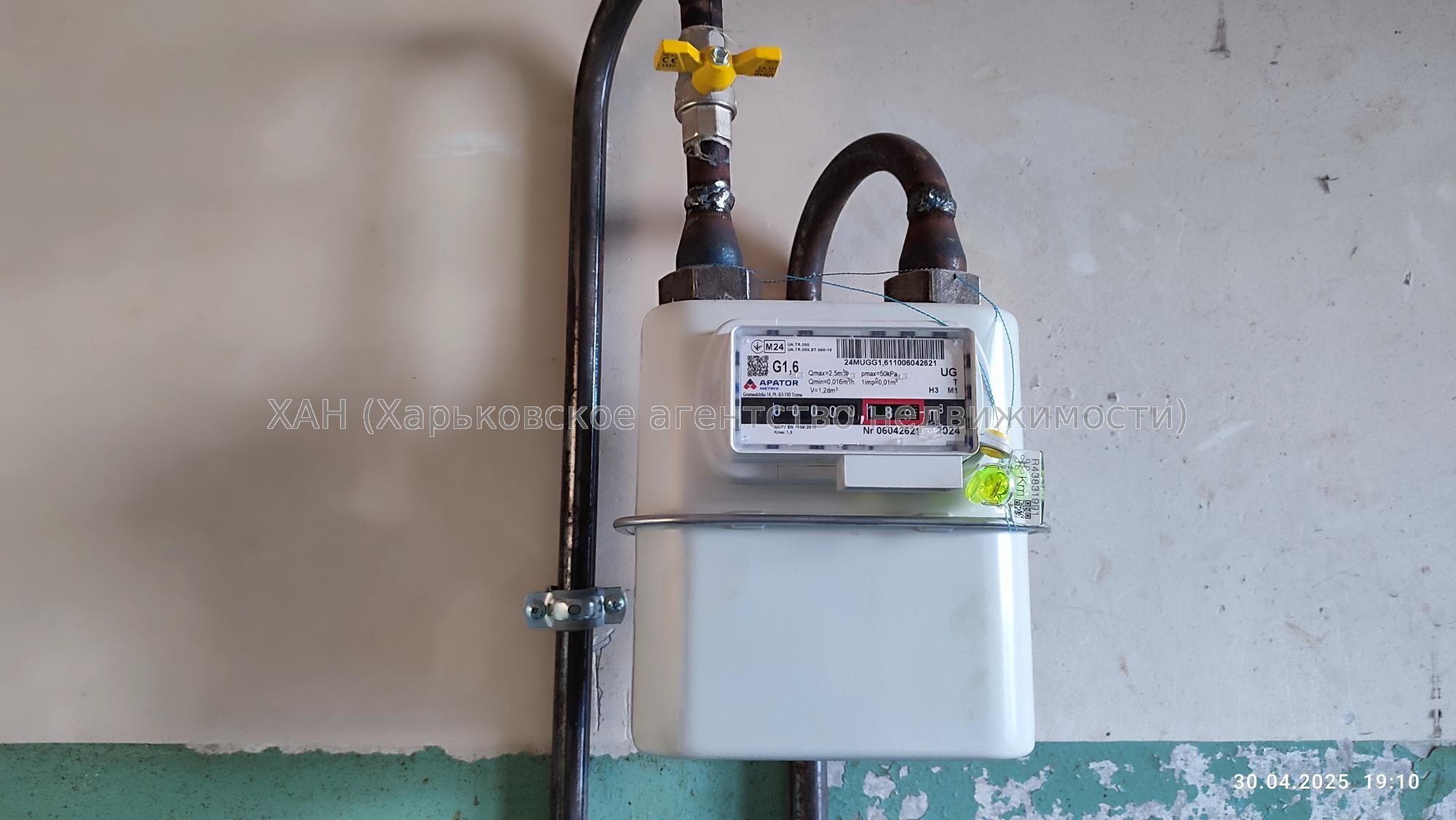 Продам 1к кв на Роганском жилмассиве. М64