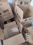 Kartony po hot wheels 10 sztuk