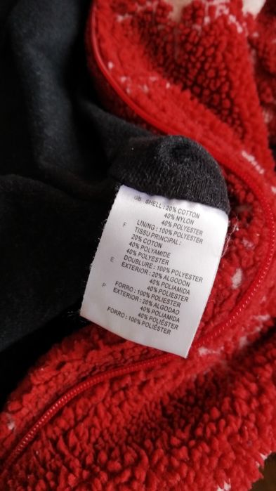 Термо комбинезон 68/74, Factivewear Windstopper.