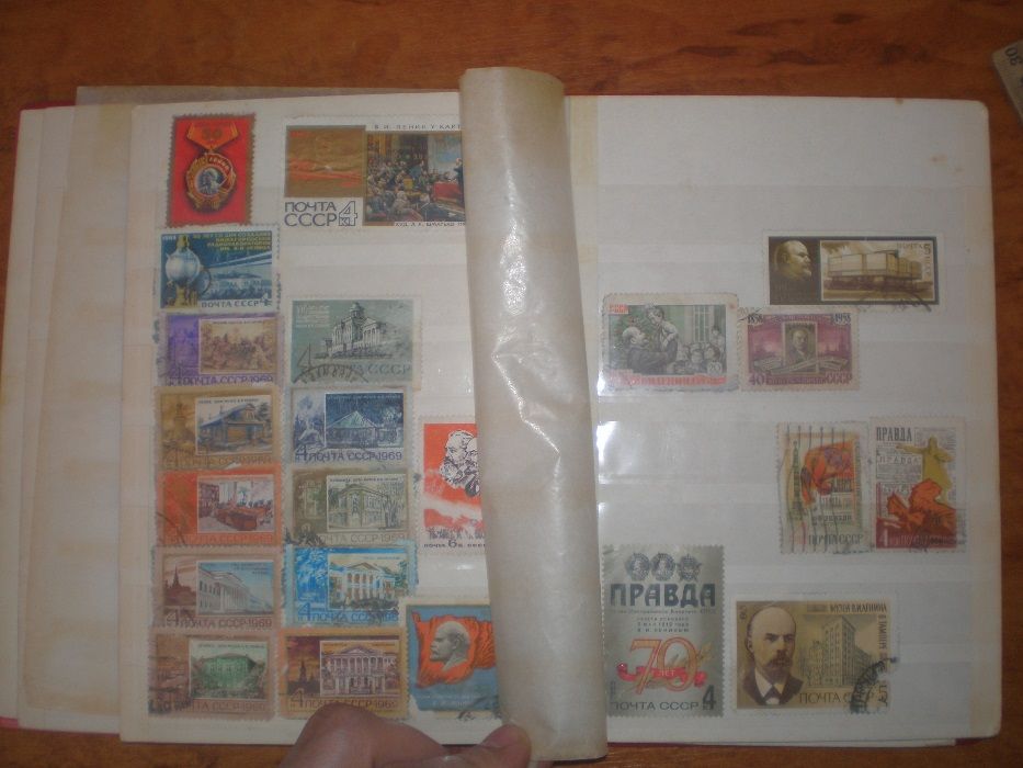 Поштові, почтови марки