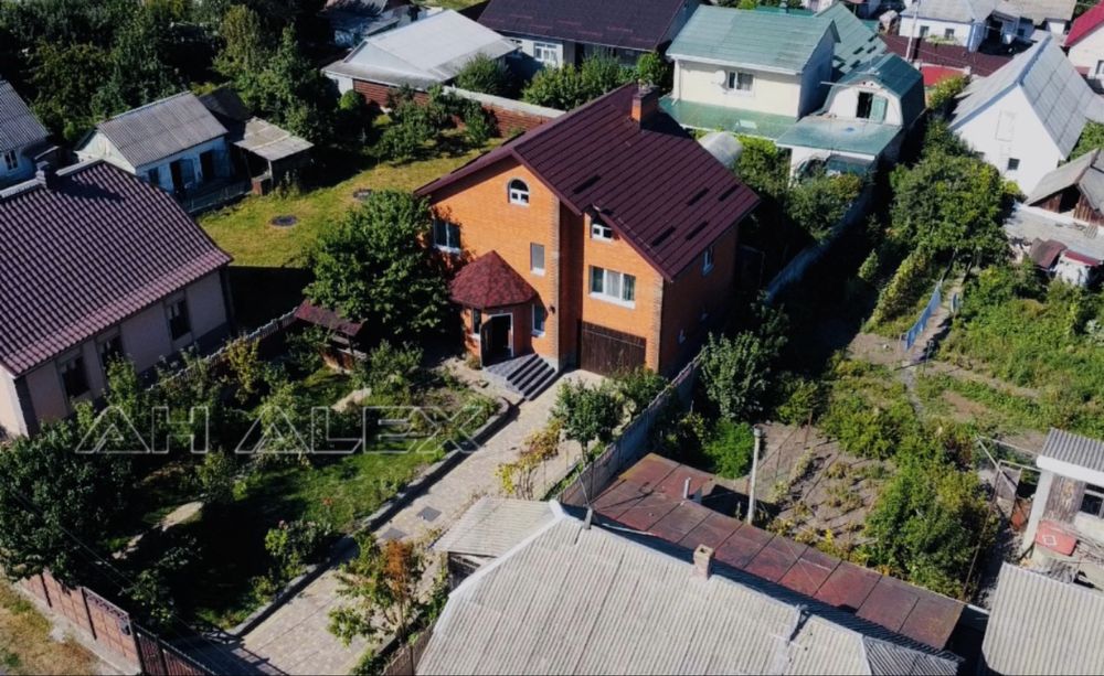 Продам будинок з гаражем