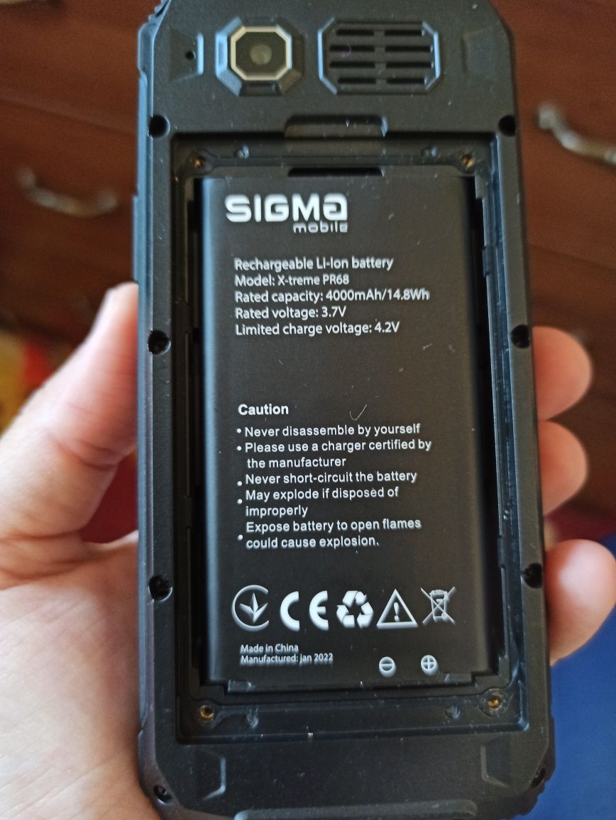 Мобільний телефон Sigma X-treme PR68 Black супер потужна батарея