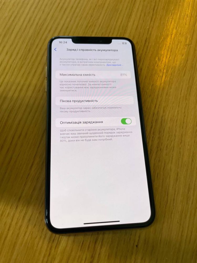 Iphone Xs Max 64 gb