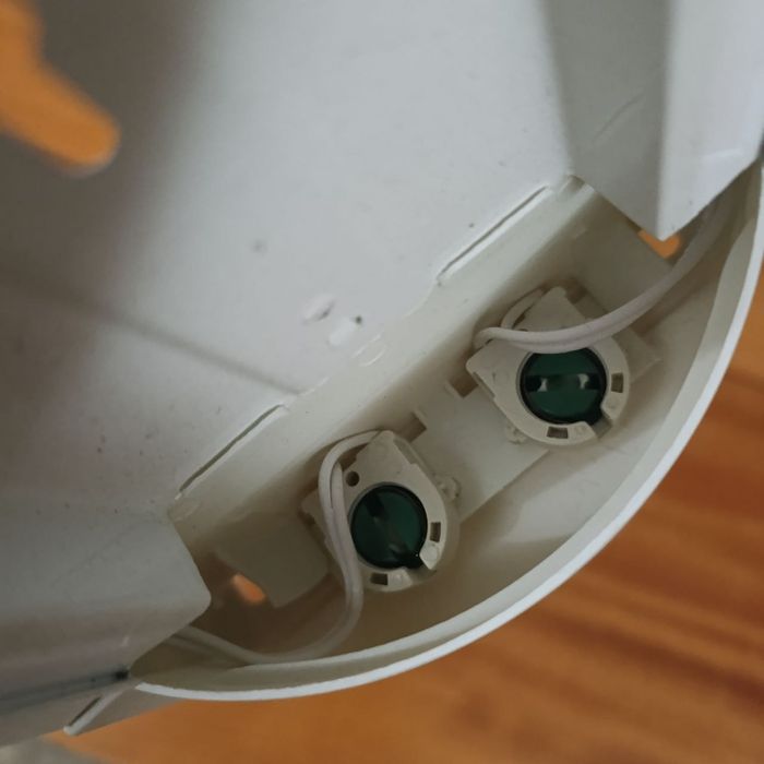 Светильник люминесцентный