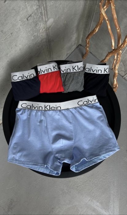 Чоловічі боксери