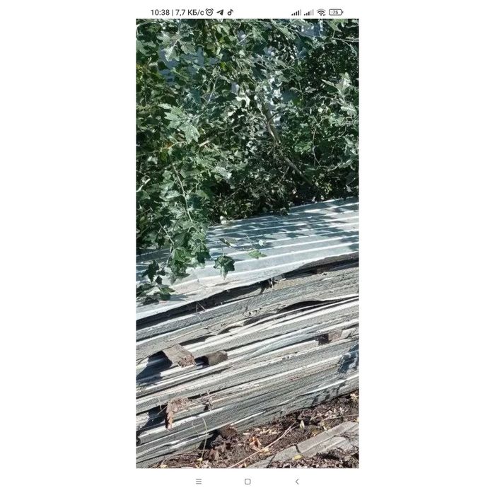 Железо оцинкованное