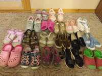 Дитячий одяг і взуття