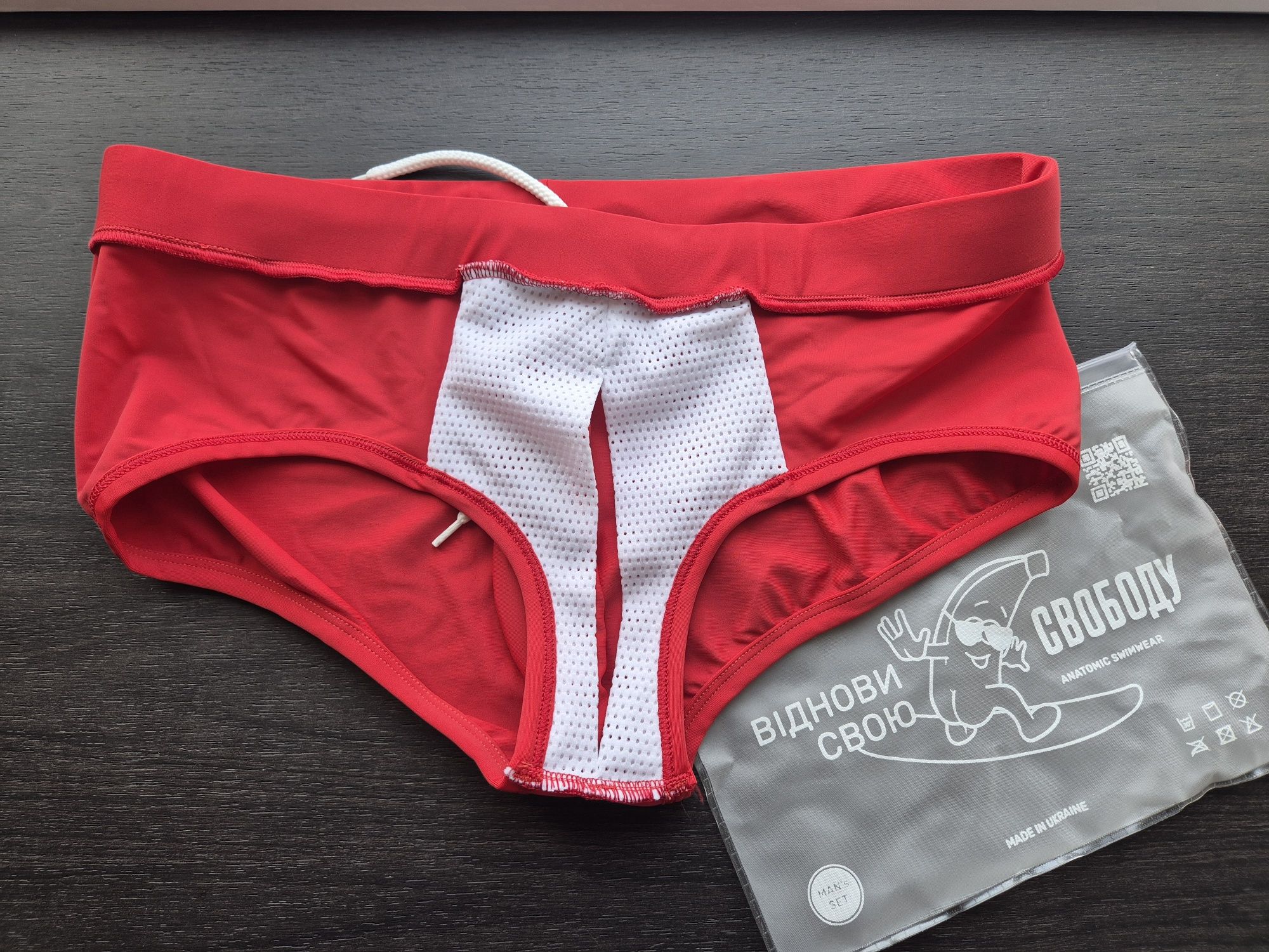 НОВІ плавки чоловічі MAN`s SET розмір XL