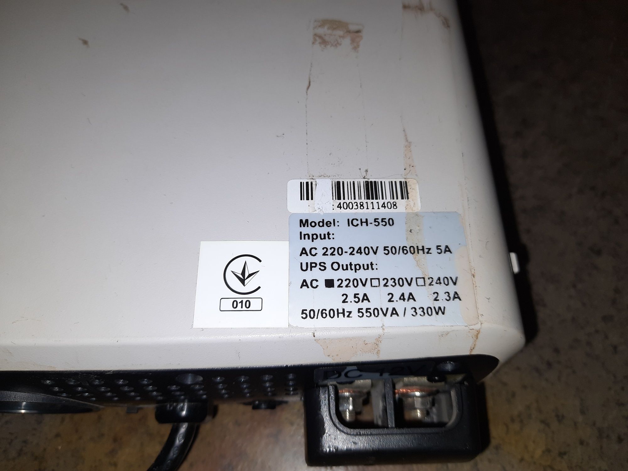 Інвертор джерело безперервного живлення Powercom ICH-550 330Вт UPS ДБЖ