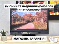 • Моноблок HP / 22 Дюймовий / Core i3 / Готовий під ключ / ГАРАНТІЯ •