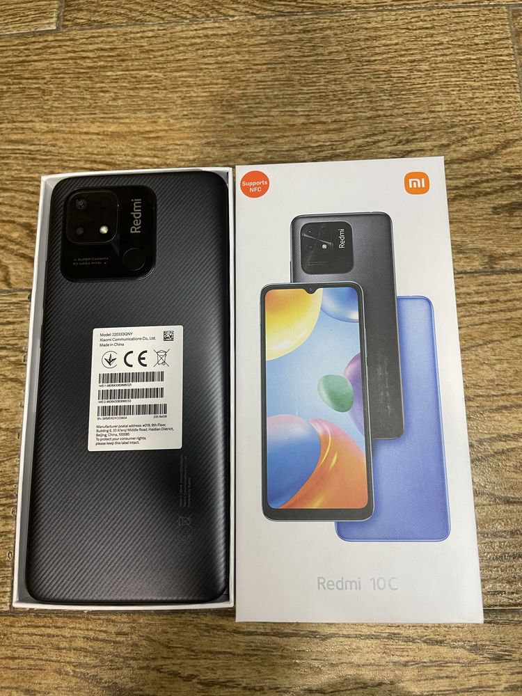 Redmi note 12, poco c40, realme c33, ulefone