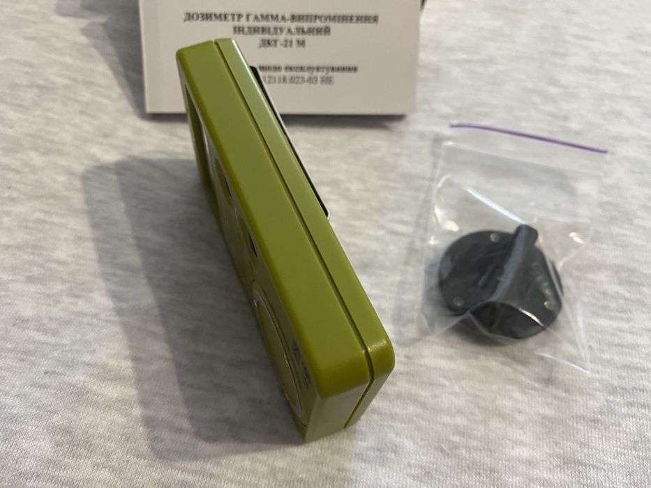Проф. Дозиметр Радіації гамма Випромінювання Ecotest ДКГ-21М