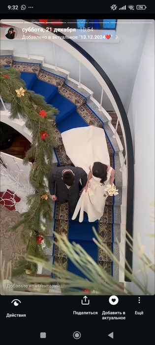 Шикарное свадебное платье