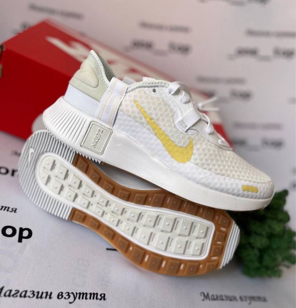 Оригінальні кросівки Nike Reposto White Saturn Gold CZ5630-106