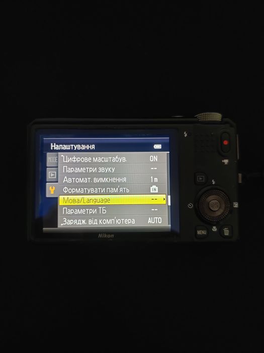 Nikon Coolpix S9100 Aluminum Фотоапарат фотокамера