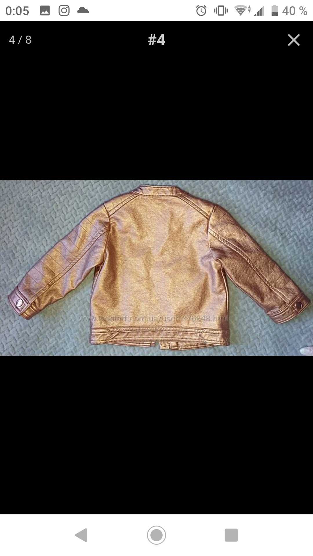 Бомбер куртка LC WAIKIKI рожеве золото, 12-18м