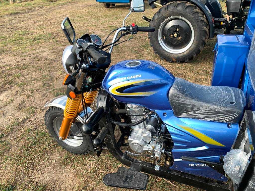 Грузовий мотоцикл MotoLeader ML-250 (Hercules, Муравей). Доставка