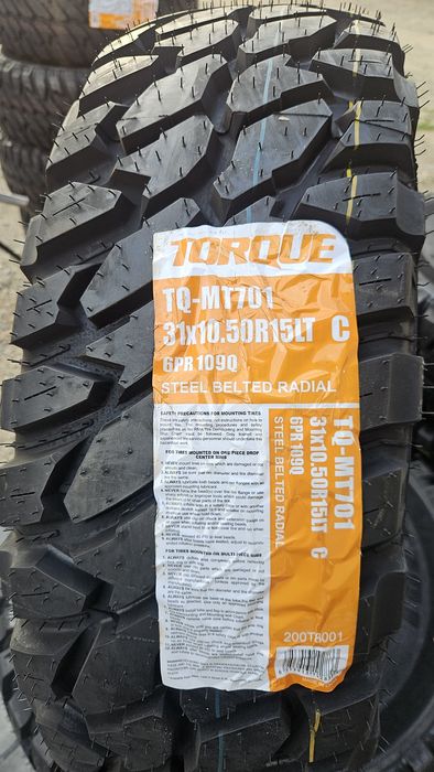 33x12.5R15 4x4 offroad M/T opony terenowe nowe 2025 rok