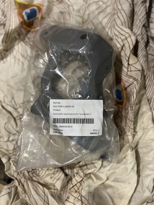 Tesla model 3 кронштейн