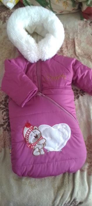 Продам комбінезон 3 в 1