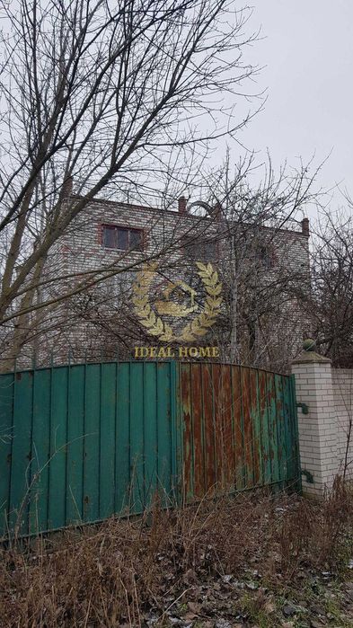 Продам житловий будинок з земельною ділянко Пінчуки,