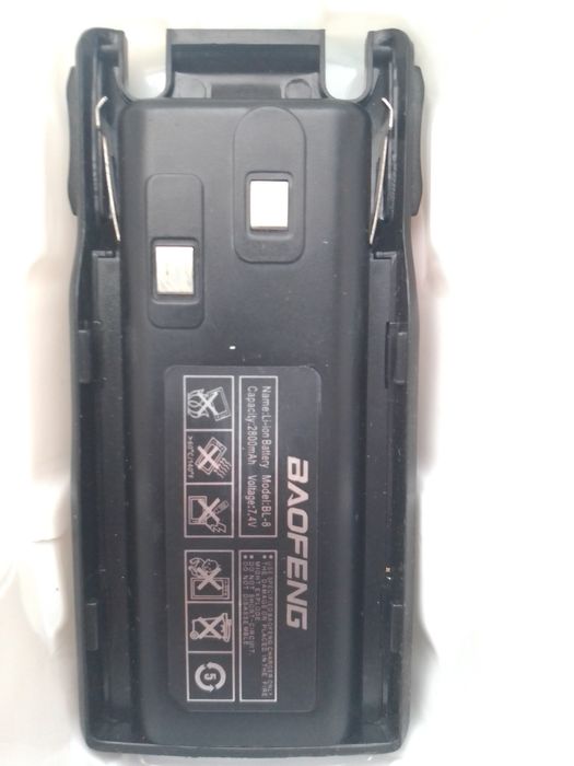 Рація з гарнітурою до 16 км (5W, 2800 мАг) Baofeng UV-82