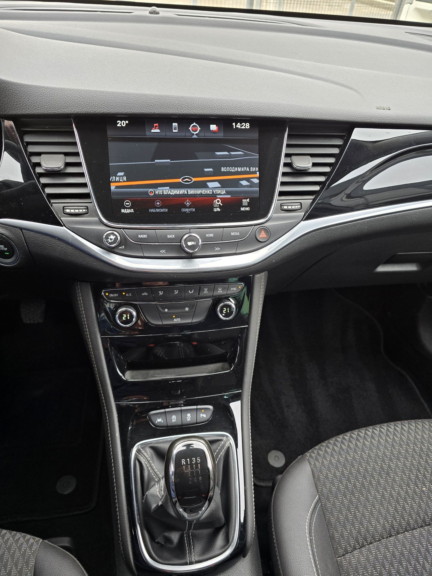 Astra K sport tourer