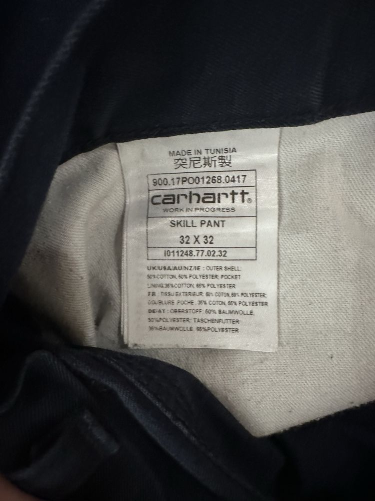 Штаны carhartt skill pant 32x32