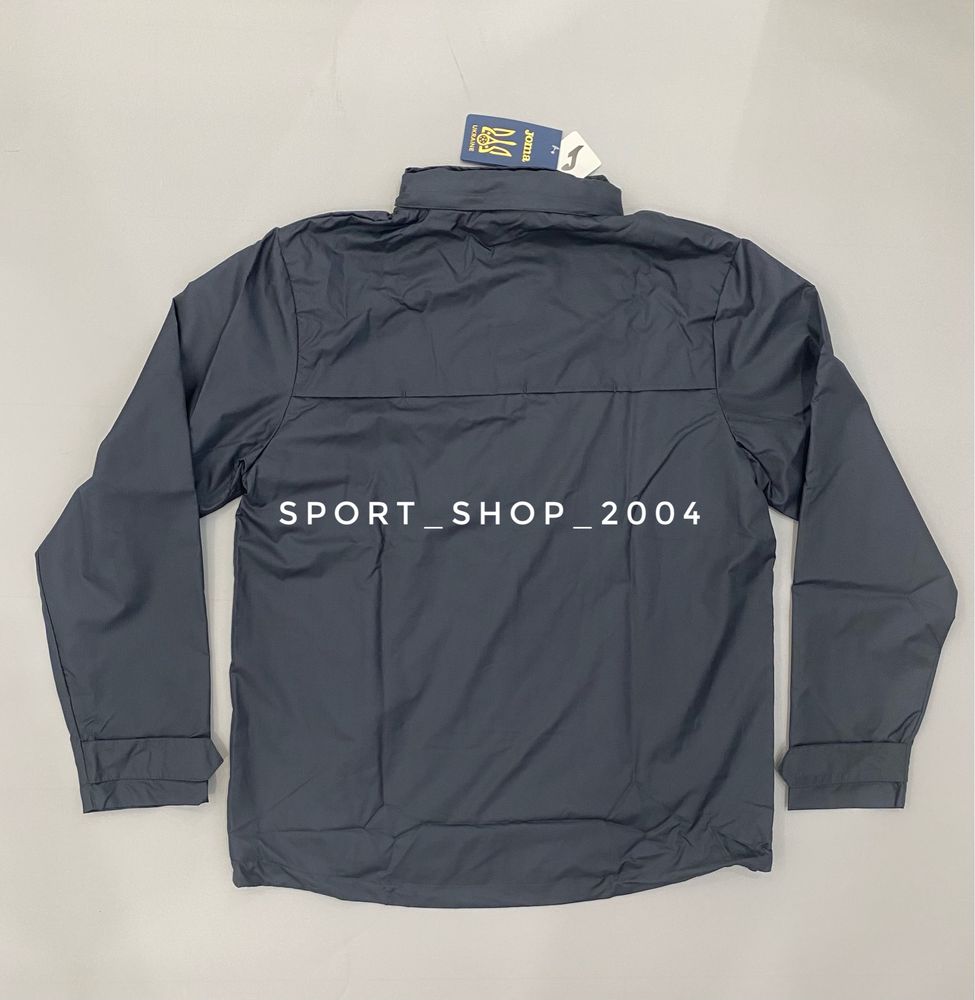 Вітровка збірної України Joma