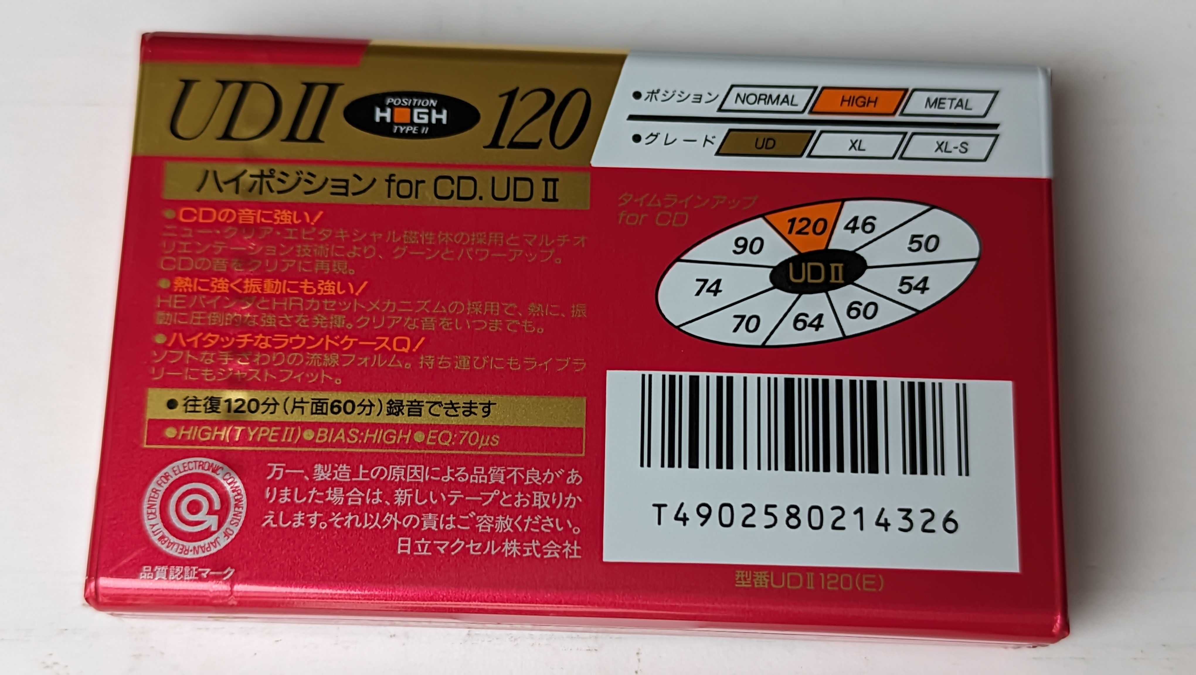 Maxell UDII 120  Japan 1szt 1990