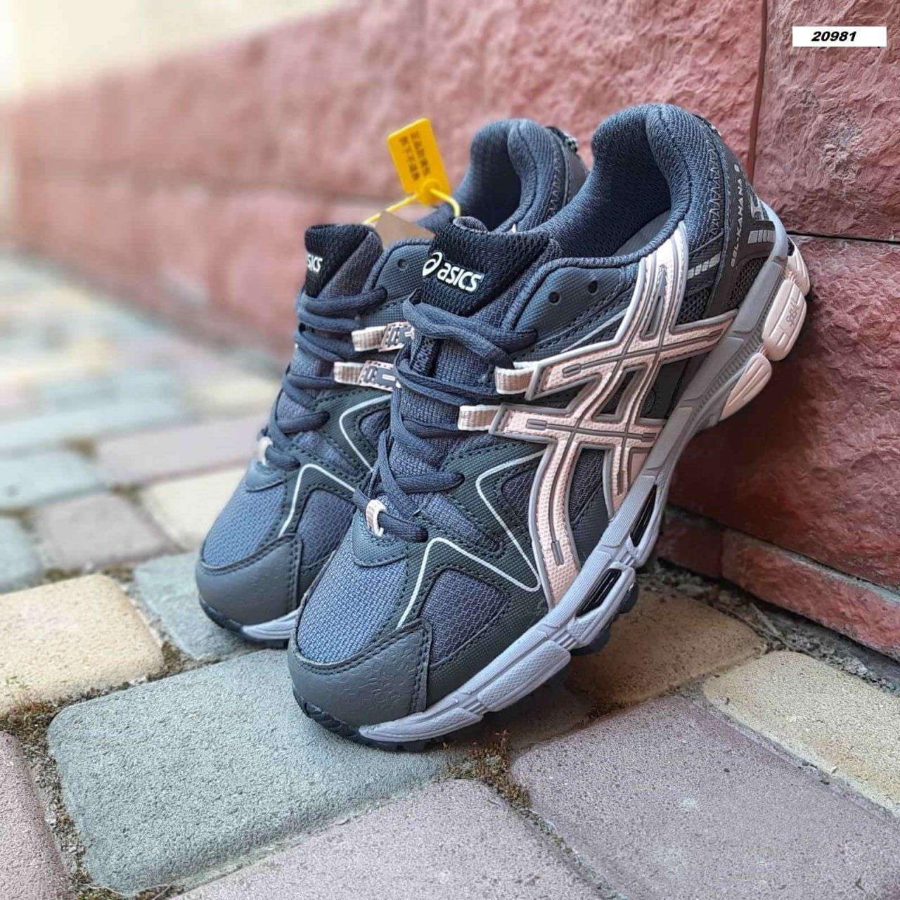 Жіночі кросівки ASICS Gel Kahana 8 Женские кроссовки Асикс серые