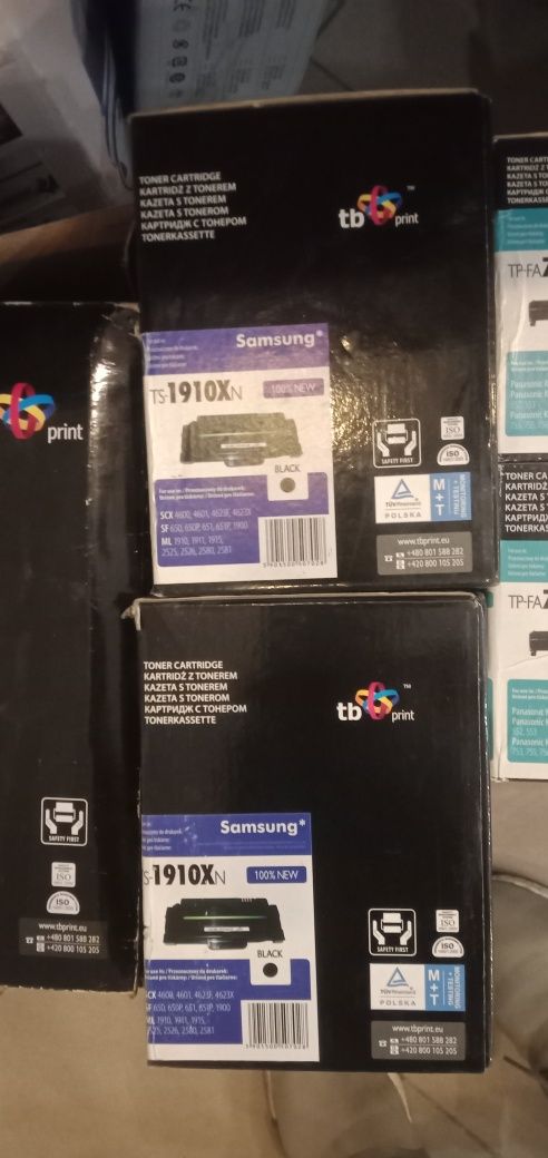 Tonery tusze  HP Panasonic Canon Epson