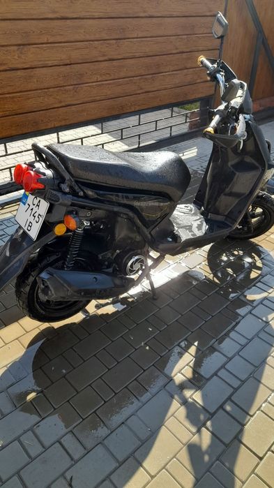 Продам скутер 150 куб