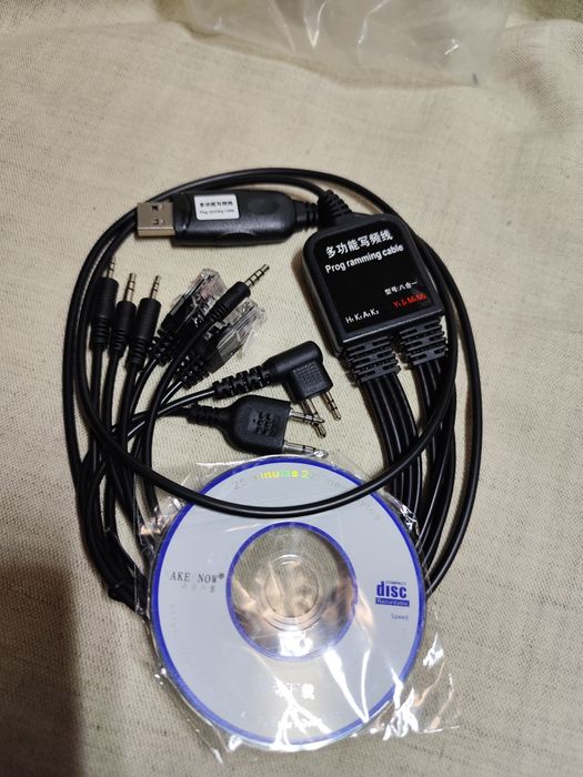 usb кабель для програмування різних рацій