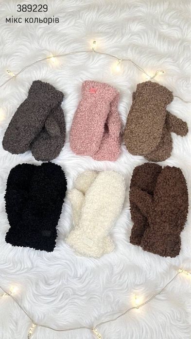 Жіночі рукавички