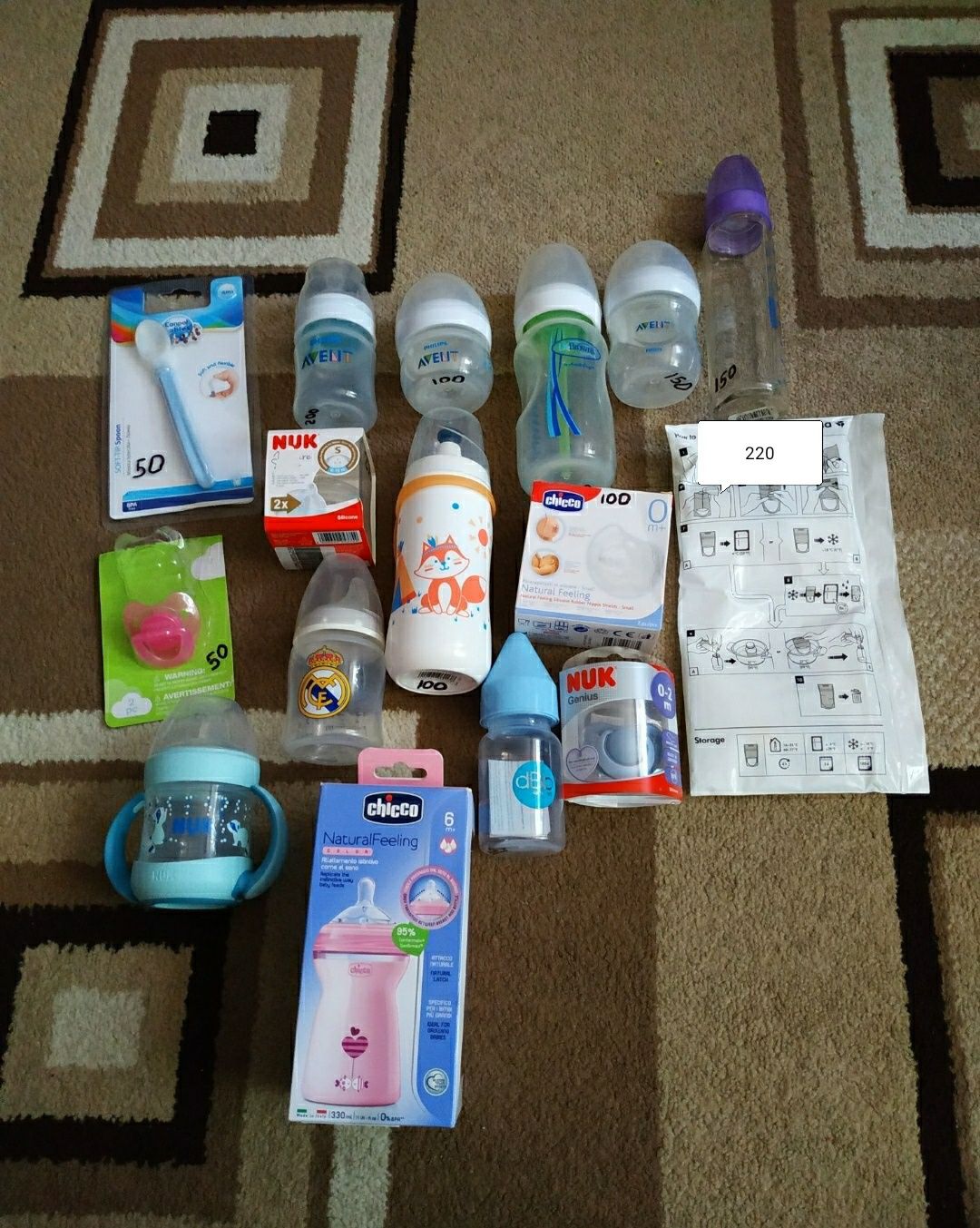 Детские бутылочки Avent, Nuk