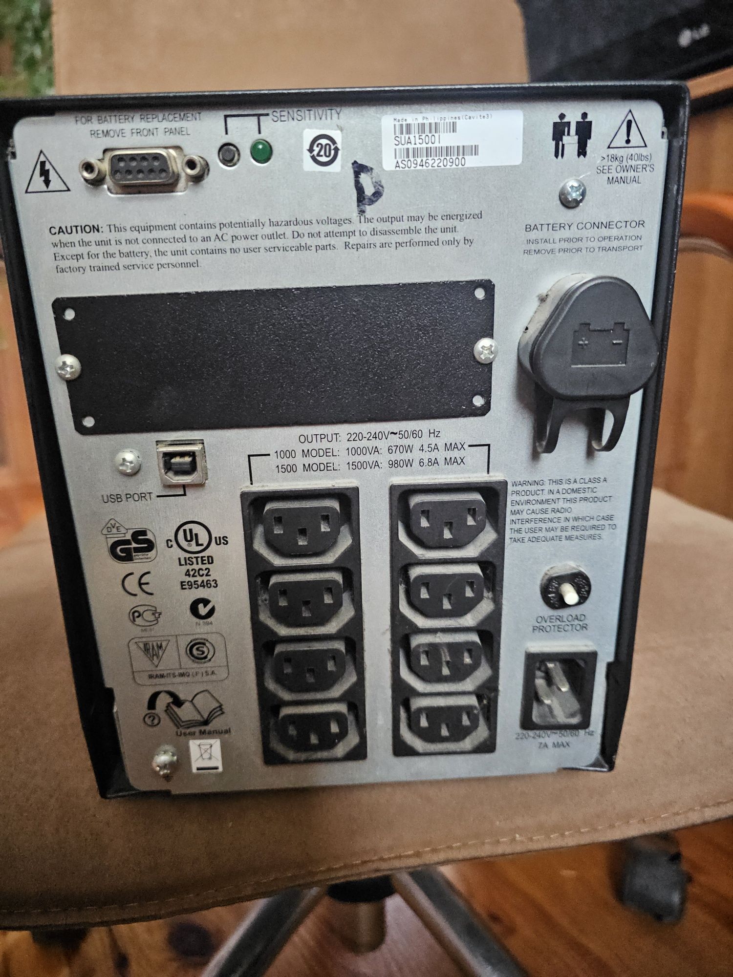 Безперебійник APC smart 1500