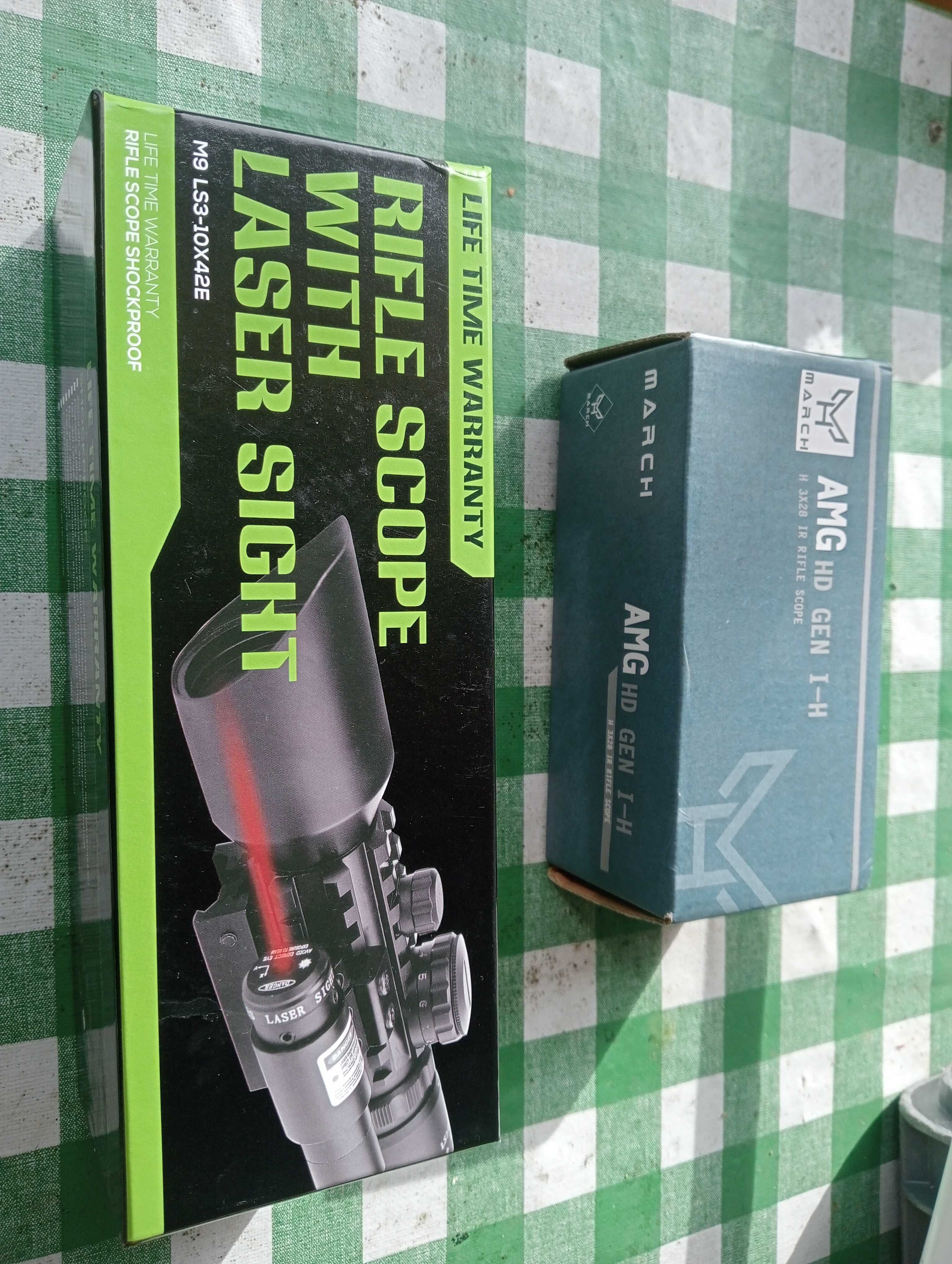 Miras airsofth red e green