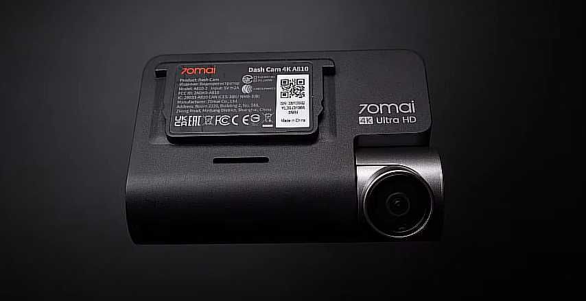 Відеореєстратор 70Mai Dash Cam A810 + Backup Rc12