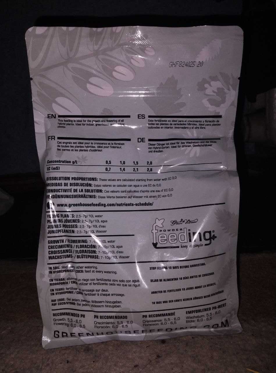 Powder Feeding Hybrids (NPK 15-7-22)+3.6 Mg 1кг. Свежее и новое.