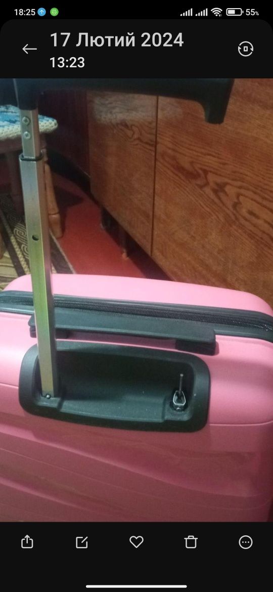 Дорожня валіза/чемодан