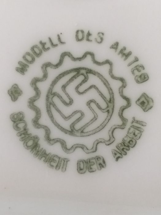 Менажница Nibelungenwerk. Цена Снижена!