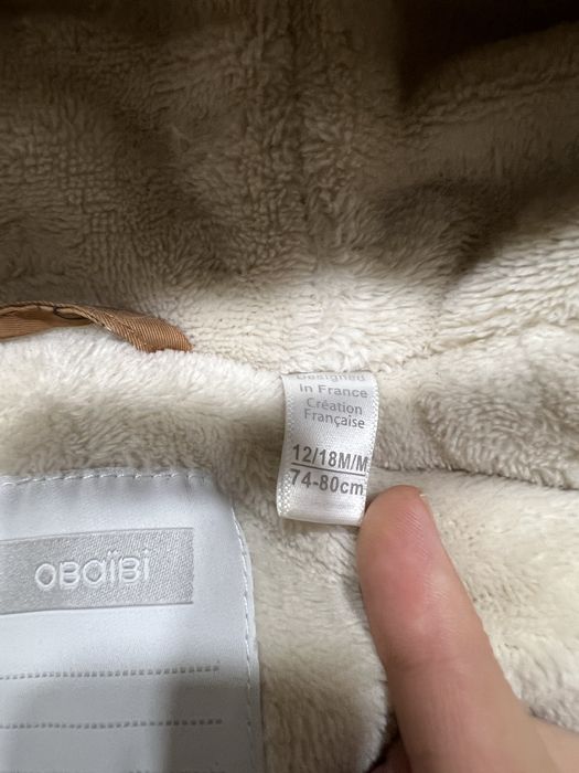 Дитячий зимовий комбінезон 74/80