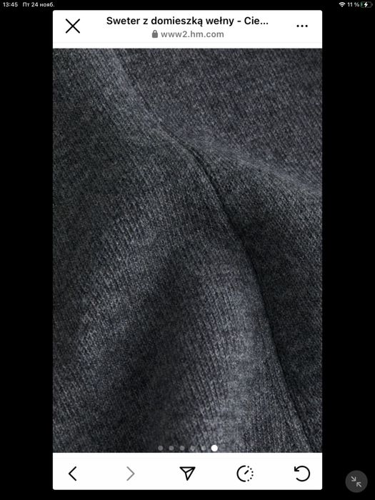 Джемпер H&M, шерсть